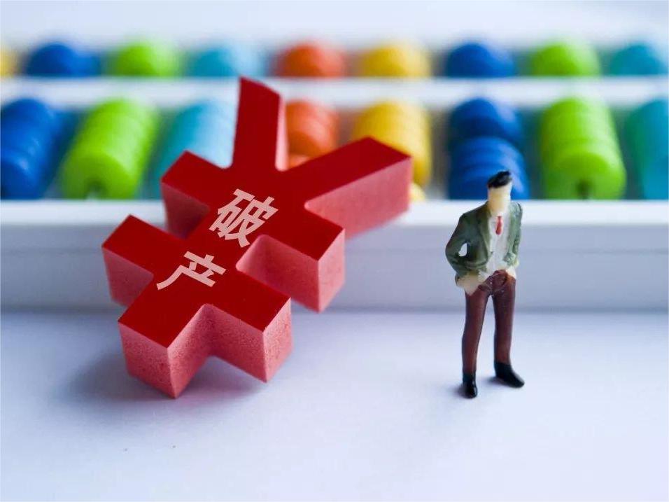 浩云律所專(zhuān)注破產(chǎn)業(yè)務(wù),多年深耕打造優(yōu)質(zhì)律師團(tuán)隊(duì) 浩云律所專(zhuān)注破產(chǎn)業(yè)務(wù),多年深耕打造優(yōu)質(zhì)律師團(tuán)隊(duì)